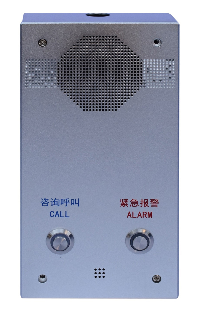 IP網(wǎng)絡(luò)語音對講終端（單鍵）